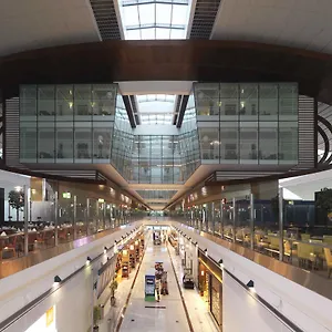 مطار الدولي الإمارات العربية المتحدة